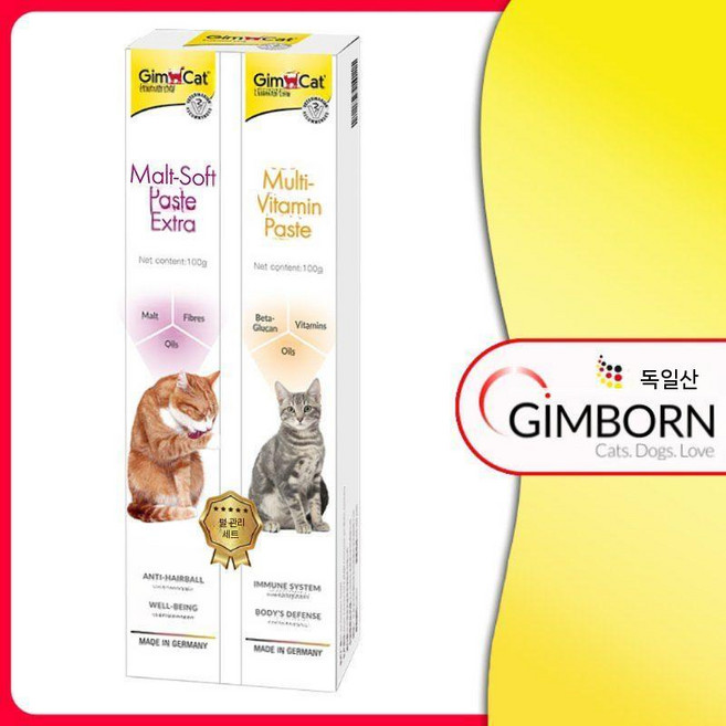 Cimcat 고양이 헤어볼 영양제 (비타민+타우린 함유) 크림 타입 독일 수입 (전연령), 0g (설명 참조), 타우린 영양 페이스트 50gx2
