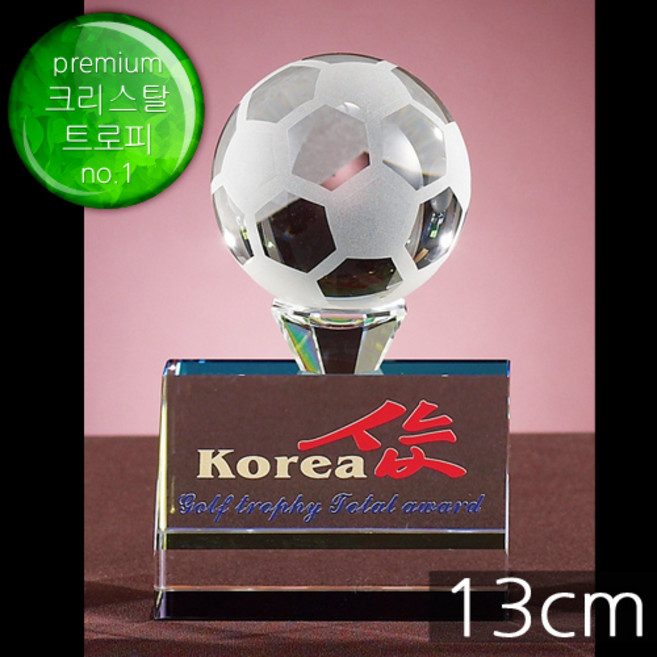 (트로피팩토리) 축구트로피 축구상패 축구우승패 풋볼 족구 TF6-14502