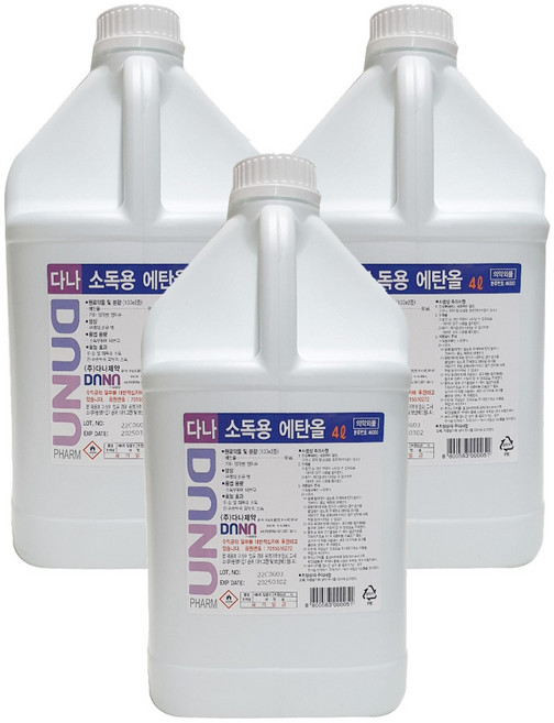 조은 소독용 에탄올(83%) 4L, 3개