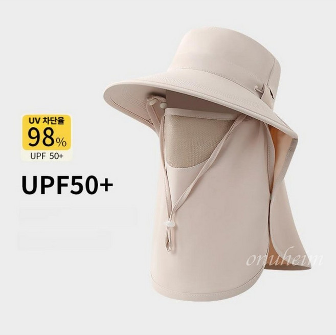 오누하임 차단해 자외선 차단 모자 등산 산책모자