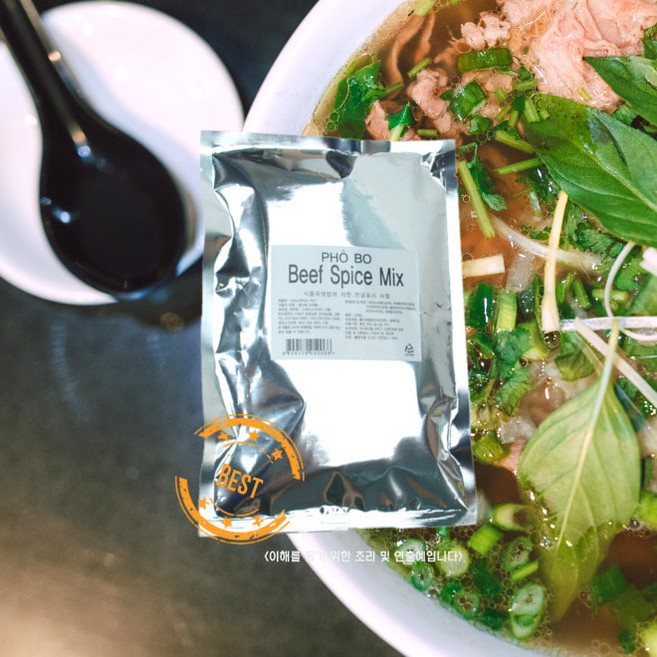 1팩에 들어간 쌀국수육수향신료모음팩 광목천포장(육수 50인분), 1개, 228g