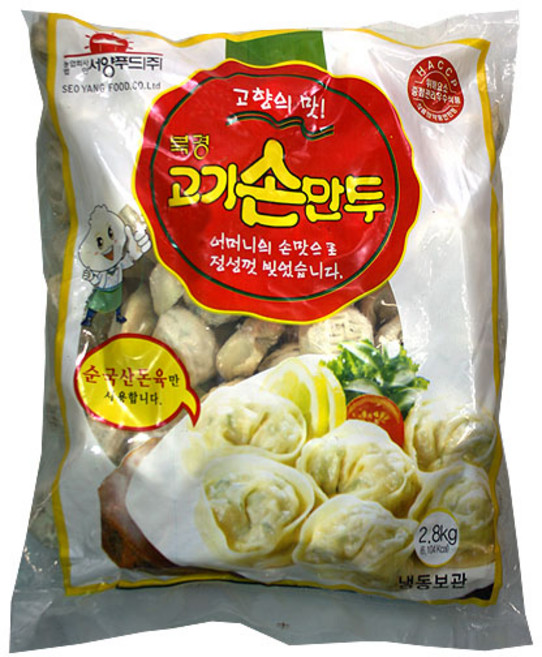 (냉동)북경 고기손만두2.8kg, 1개, 2.8kg