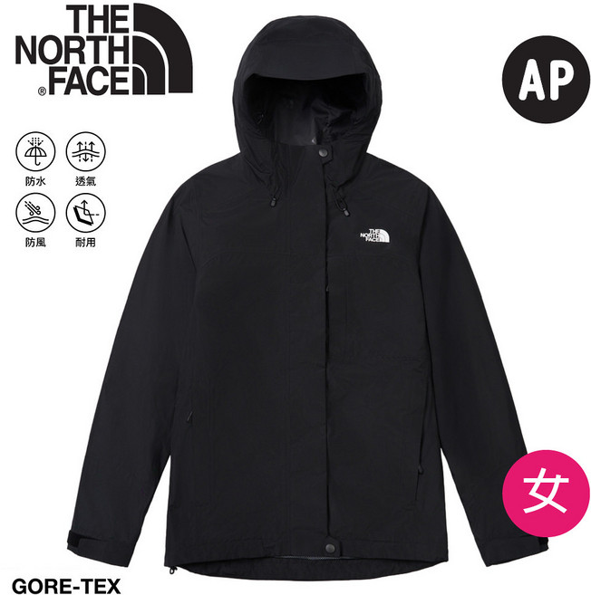 The North Face 女 GTX 單件式防水外套