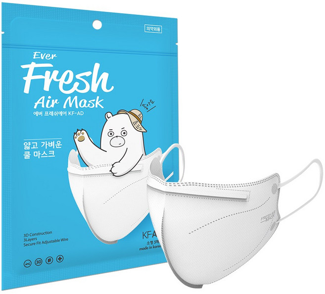 KFAD 소형 에버프레쉬 에어 마스크 얇고 가벼운 신기술 여름용 쿨 마스크 새부리형 KF80 필터, 5개입, 5개, 소형 화이트