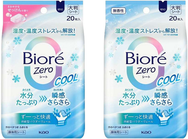 일본 KAO Biore Zero 시트 COOL 비오레 제로 시트 쿨타입 20매입 데오드란트 티슈 바디케어시트, 쿨타입 무향, 1개