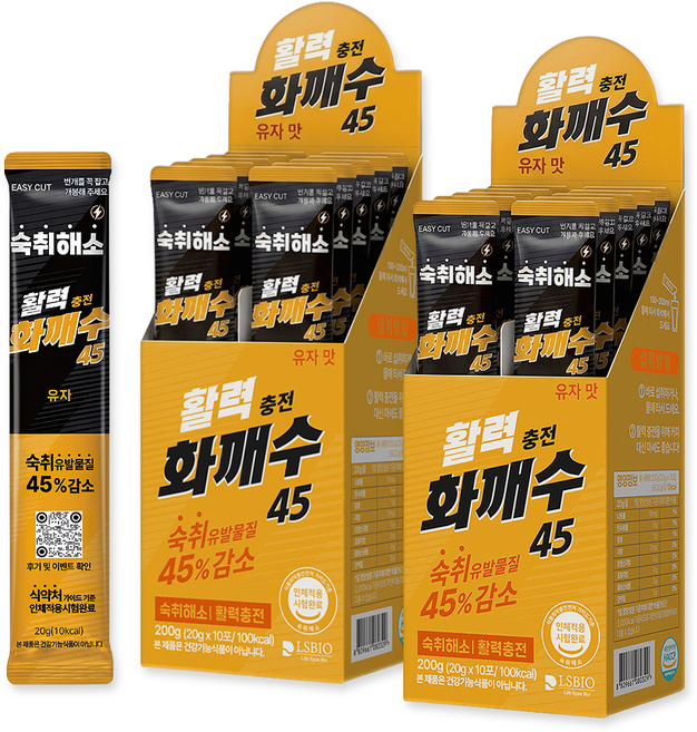 300만포 판매 숙취해소제 화깨수 유자맛 1급 발암물질 45% 감소 효과없을 시 전액 환불, 20개, 20ml