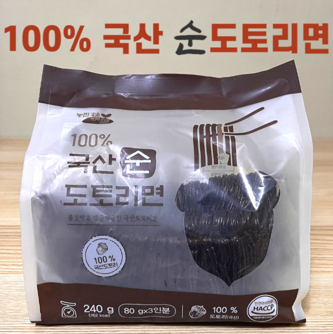 100% 국내산 도토리로 만든 글루텐프리 면 한살림 국산순도토리면 3-4인분, 1개, 240g