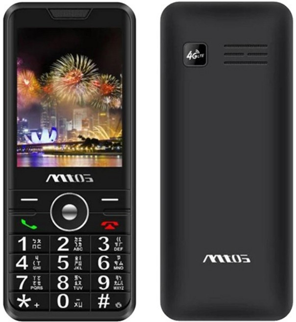 MTOS C13 4G VOLTE 資安手機 雙卡雙待 軍人科技園區適用 無相機 大音量大按鍵 直立式 資安黑, 資安黑,單機+皮套