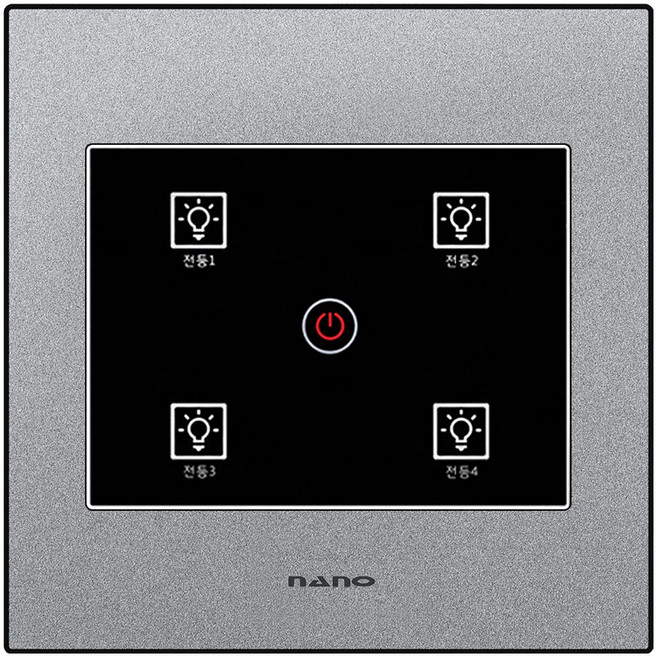 빅토리라이팅 나노아트 터치 리모컨스위치 일괄소등 펄그레이, 1개