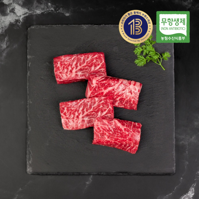 지인한우 무항생제 한우 1등급 치마살 (냉장), 300g, 1개