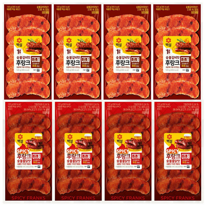 백설 숯불 후랑크(갈비맛+불닭맛), 4세트, 120g
