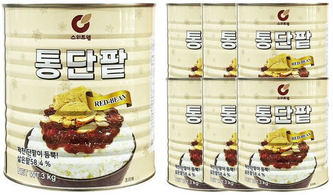 푸드올마켓_ 스위트웰 통단팥 한박스 (3kg x 6ea)/ 빙수팥 빙수재료, 3kg, 6개