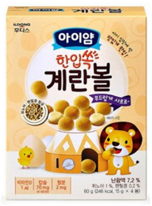 후디스 아이얌 계란볼, 계란맛, 60g, 5개