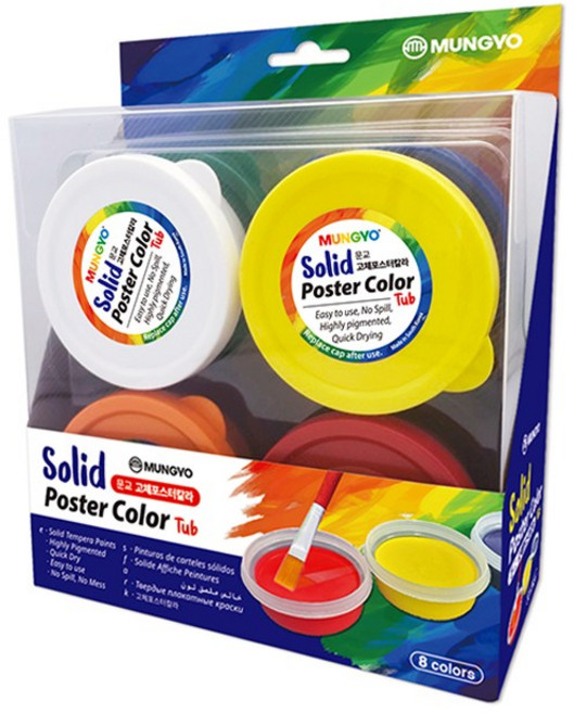 문교 고체 포스터 칼라 8색 세트, 단품