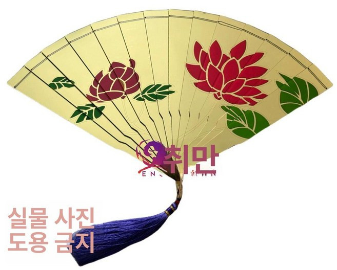 도우마 부채 프리사이즈 상현