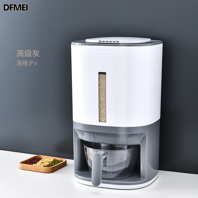 DFMEI 家用按壓計量米桶5Kg裝大米雜糧桶密封桶防蟲防潮廚房自動出米桶, 1個, 10kg(新老包裝交替發貨)