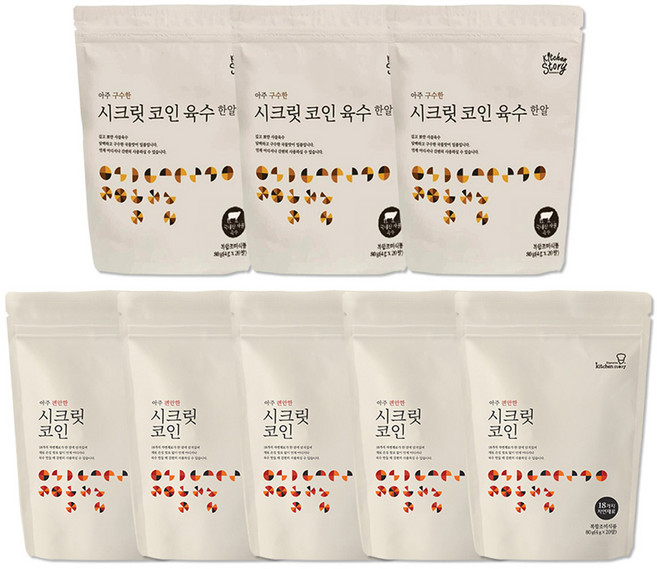 빅마마이혜정 시크릿코인 편안한맛+구수한맛 총160알(편안한맛 100알+구수한맛 60알)
