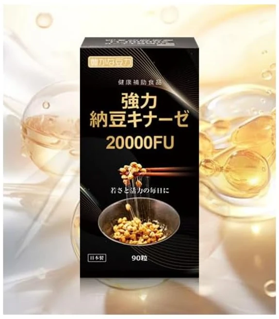 풍부한 콩력 강력한 낫토 키나아제 20000FU 나토키나아제 보충제 90알22일분, 1개, 90정 - 쿠팡