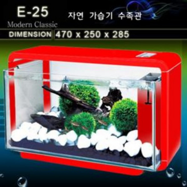 클리오네 자연 가습기 수족관 E-40 [레드] / 수조 LED 조명 여과기 일체형 세트 열대어 관상어 구피 어항, 1개
