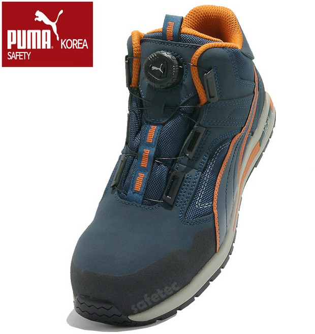 kcs인증 안전화 6인치 네이비 다이얼 방수 가벼운 플라스틱 토우캡 내열성 고무 아웃솔