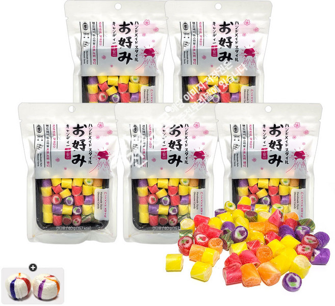 바삭삭 오코노미 캔디 (40g) x 5개+자색옥춘사탕 20g 세트, 1세트, 200g