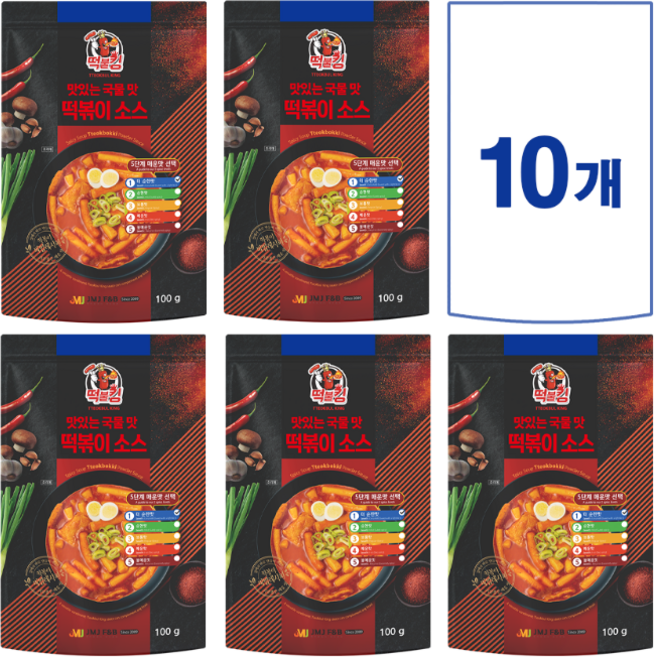 [떡불킹] 국물 떡볶이 분말 소스 가정용 1단계 더순한맛, 10개, 100g