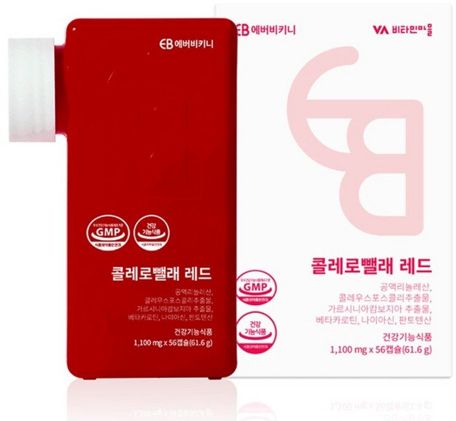 에버비키니 콜레로뺄래 레드 다이어트 보조제 61.6g, 56정, 1개