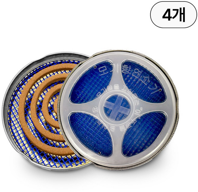모기향 연소기(1P) 국산 벌크-4개 거치대 받침대 케이스 뚜껑있는, 상세페이지 참조