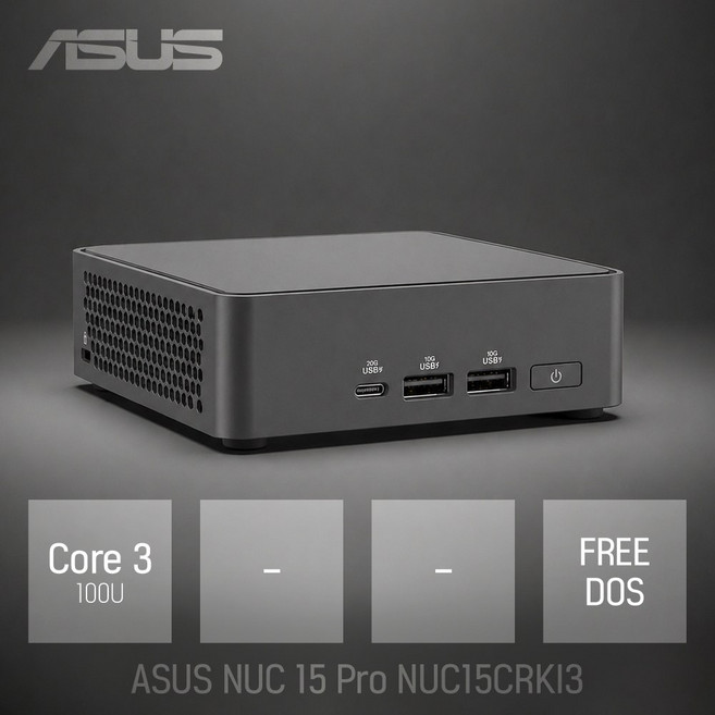 ASUS NUC 15 Pro NUC15CRKI3 (베어본) 코어3 100U / 인강용 사무용 비즈니스용 가정용 작고 가벼운 미니PC, NUC15CRKI3 (Core3 100U) (베어본)