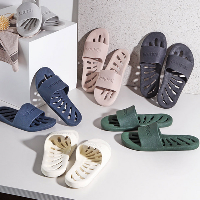 리빙안 발등낮은 논슬립 네이처 욕실화, 그레이