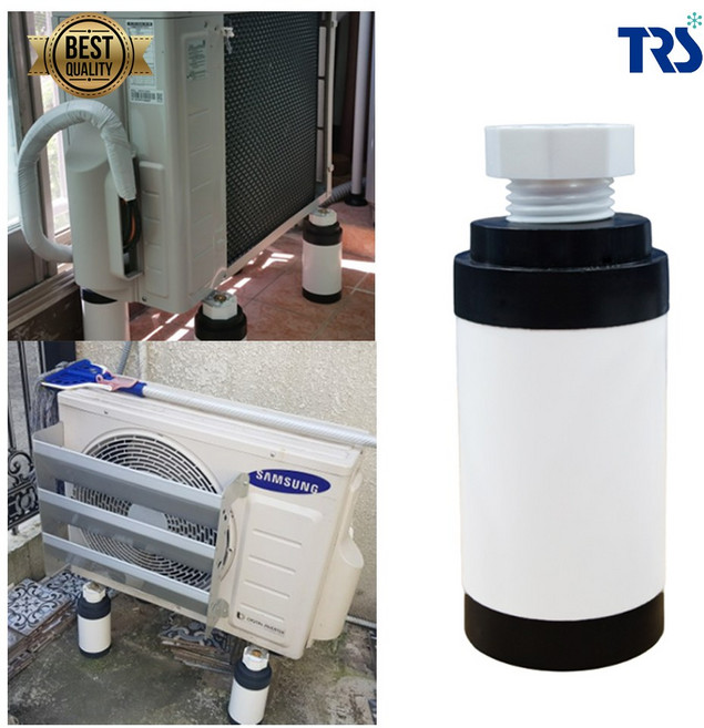 튼튼 실외기발 받침대 블럭 H-22 4개입, 1세트