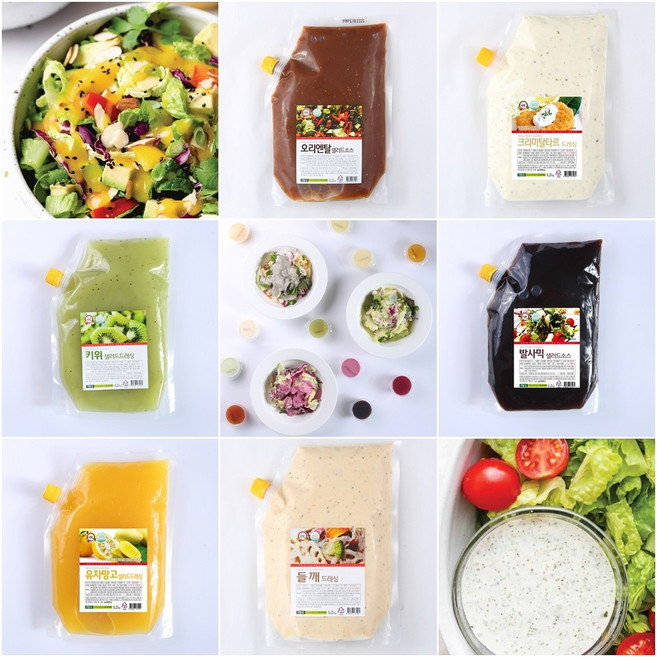 본초소스 샐러드소스 드레싱 업소용 대용량 미니소스 샌드위치 카페 포케샐러드, 26.상큼가득미니5종, 1개, 1.2kg