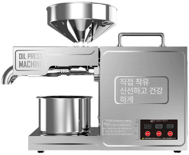 가정용 채유기 소형 참기름 업소용 기름 업소용, 항온 신형 스마트 무로스팅