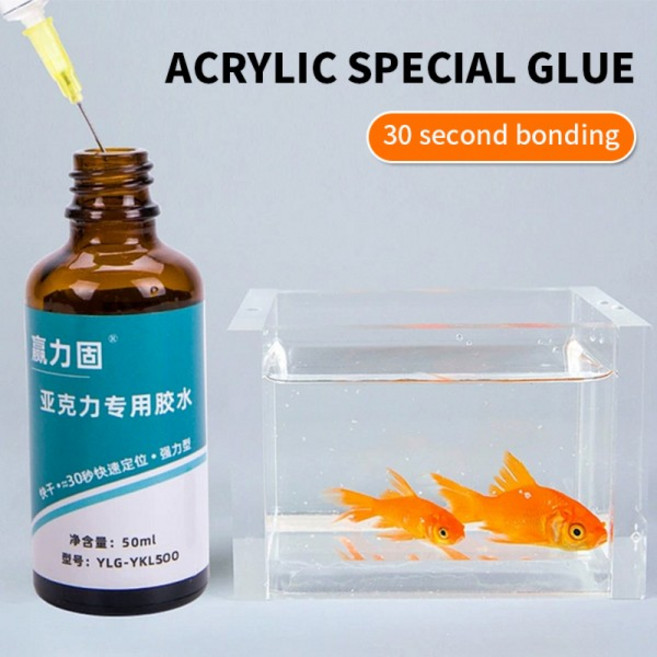 아크릴 특수 접착제 투명 비 마킹 접착제 다양한 유기 유리 ABS 아크릴 파이프 플레이트 수족관 어항 50ml, 01 50ml, 1개