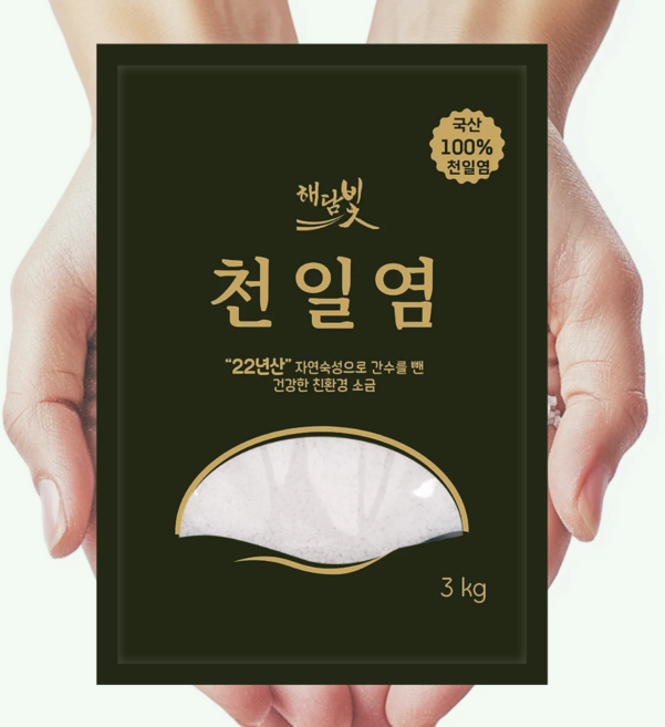 해담빛 22년산 국산 신안 3년 간수 뺀 천일염 굵은 소금, 1개, 3kg