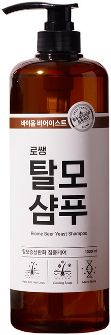로쌩 맥주효모 마이크로바이옴 탈모 샴푸, 1L, 1개