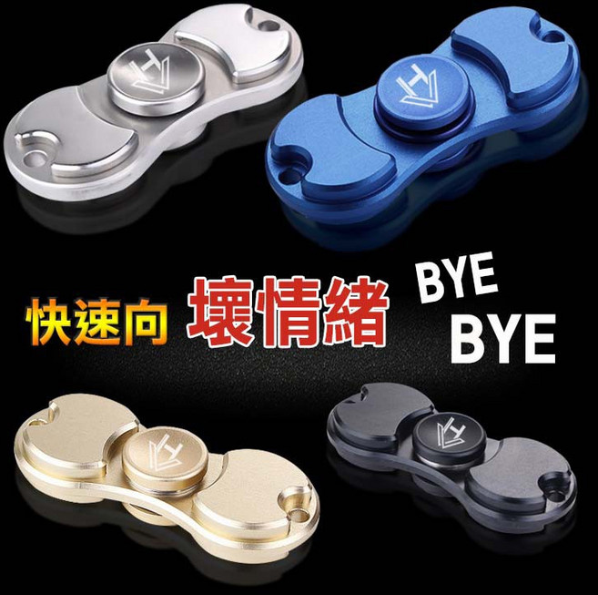 HANLIN 金屬指尖陀螺, 騎士銀, 1個