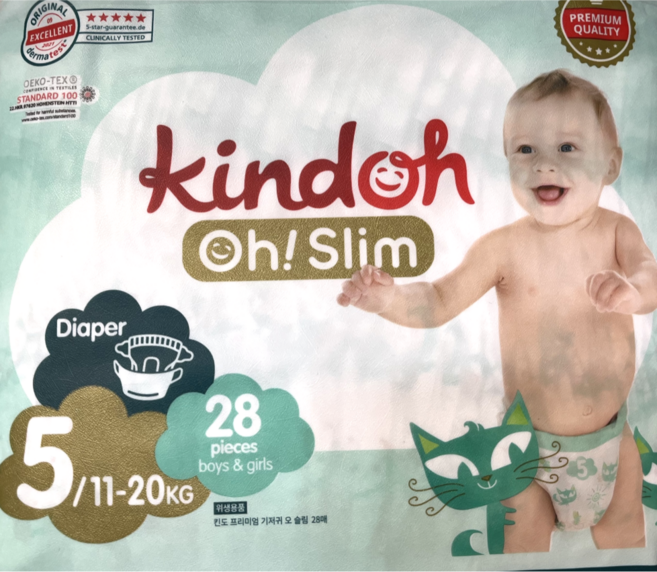 킨도 프리미엄 오슬림 밴드형 기저귀, 5단계, 28매