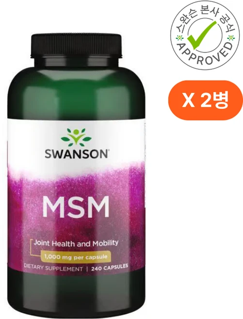 미국 Swanson MSM 1000mg 240캡슐 x 2통 (MSM식이유황 효능), 2개, 240정 - 쿠팡