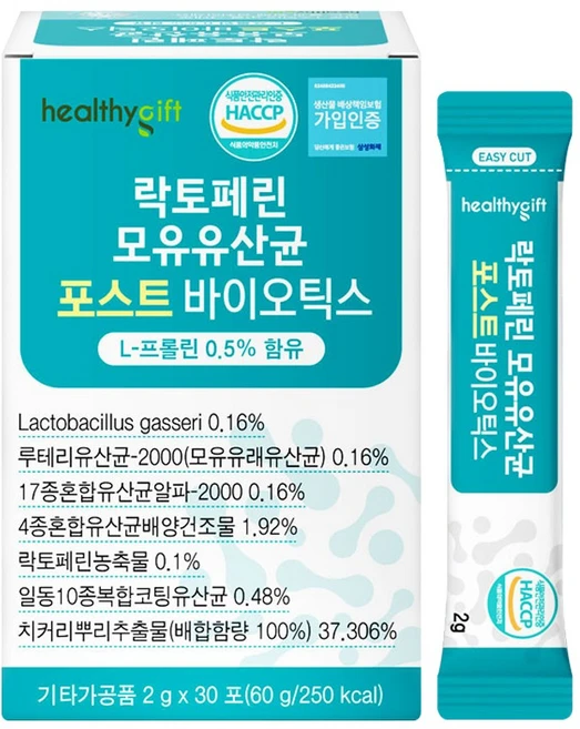포스트바이오틱스 모유유산균 프로바이오틱스 프리바이오틱스 가루 분말 신바이오틱스 유산균 먹이 다이어트 장건강 프락토올리고당 락토바실러스 가세리 스틱 2g x 30포, 60g, 1개 - 쿠팡