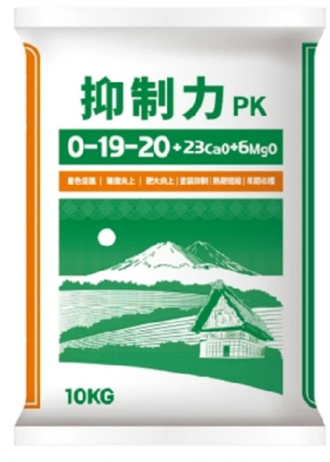 가야케미칼 요쿠세PK(0-19-20+Ca23+Mg6) 10kg / (일본) 기비 추비 도장억제 엽록색증가 직립성강화, 1개 - 쿠팡