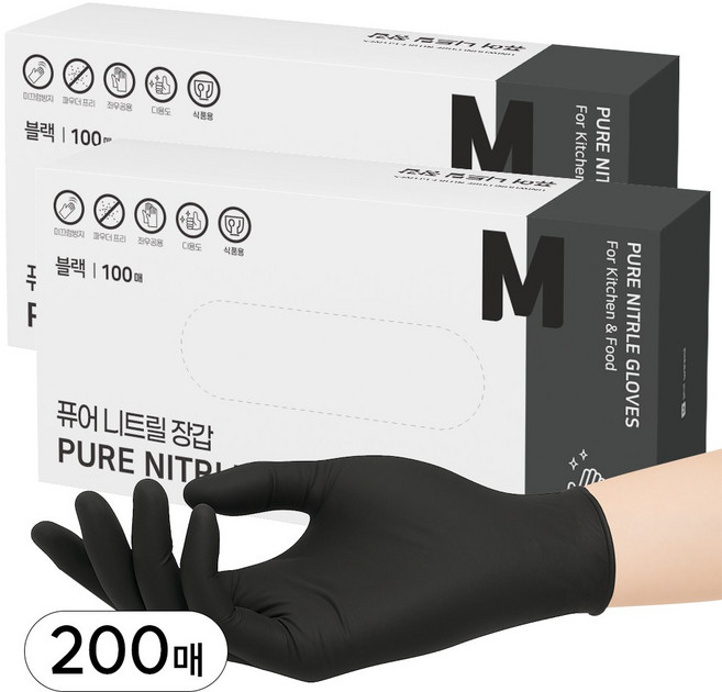 어니우니 니트릴장갑 식품용 함량 99% 질기고 더 튼튼한 위생 장갑, 200개, 블랙, M