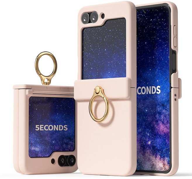 5세컨즈 쉬츠 핑거링 힌지보호 케이스