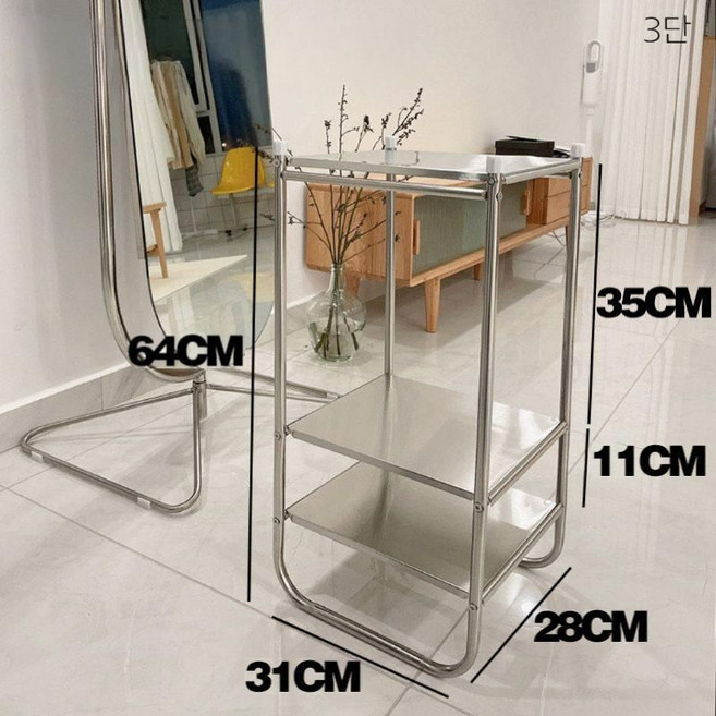 스테인리스 선반 스텐 커피테이블 침대 수납 보조테이블 3단선반 사이드테이블 철제 사이드 협탁 티테이블, B형 3단 테이블