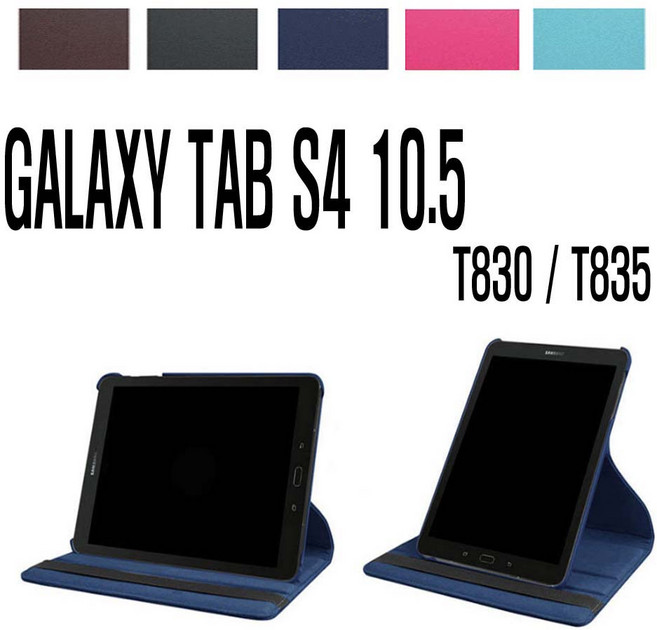 SM-T835 T835N 삼성 갤럭시탭 S4 10.5 스탠드 케이스, 네이비