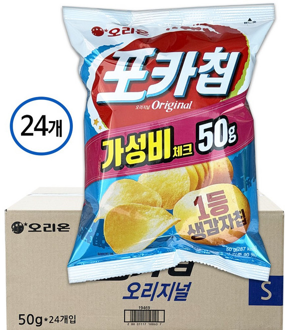 오리온 포카칩 오리지널 50g 박스 24입 1박스, 24개