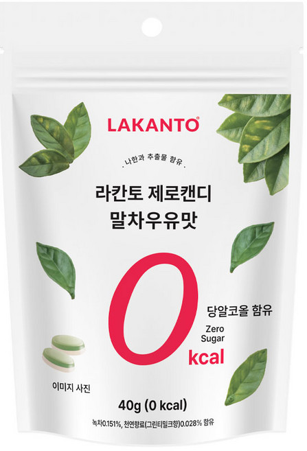라칸토 무설탕 사탕 제로칼로리 캔디, 40g, 1개