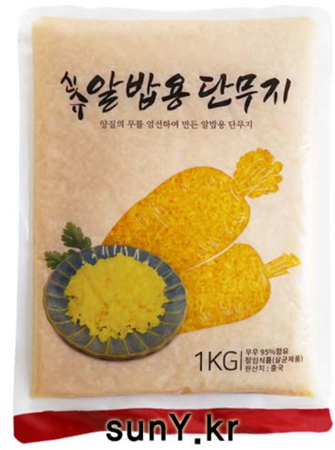 코우 신슈 알밥용단무지 1kg, 10개