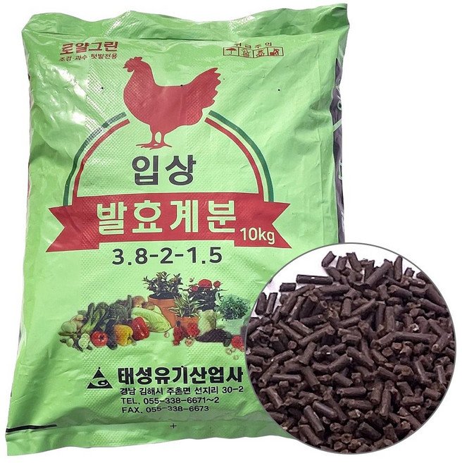 입상 발효계분 10Kg(텃밭 거름 조경 과수 퇴비)+0001ea big*2607ki, 1개