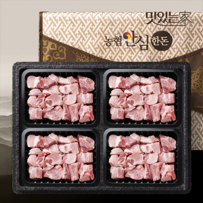 [농협안심한돈] 국내산 한돈 프리미엄 돼지갈비 찜갈비 선물세트 2kg (찜갈비X4), 없음